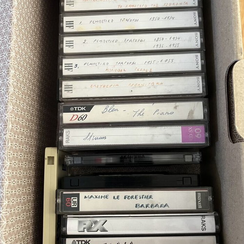 Set of 17 used cassette tapes for reuse