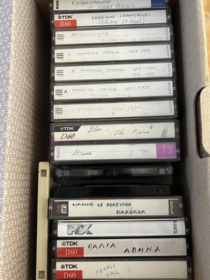 Set of 17 used cassette tapes for reuse
