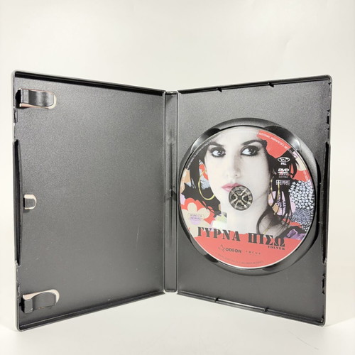 Volver DVD like new with Greek subtitles