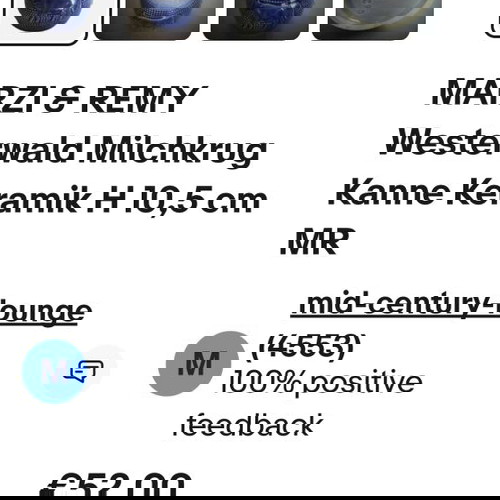 Marzi & Remy Westerwald млечник керамика като ново