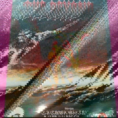 The Beyond DVD σαν καινούργιο, θρίλερ τρόμου