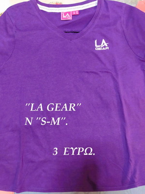 La Gear purple blouse size S like new