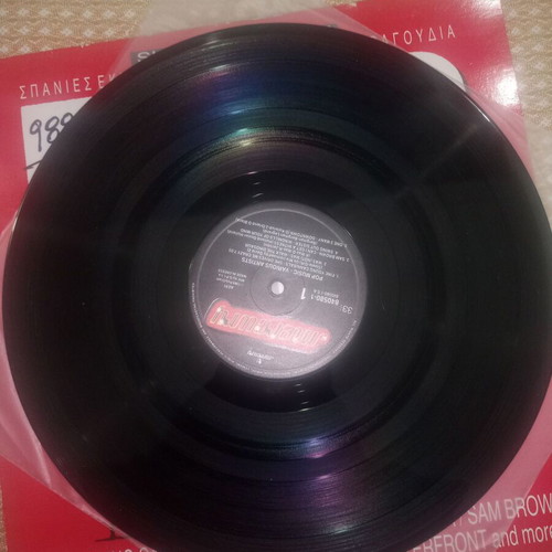Pop music vinyl collections, 2 albums, 1985 & 1989