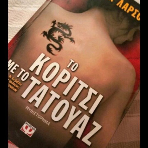 The Girl with the Dragon Tattoo book like new