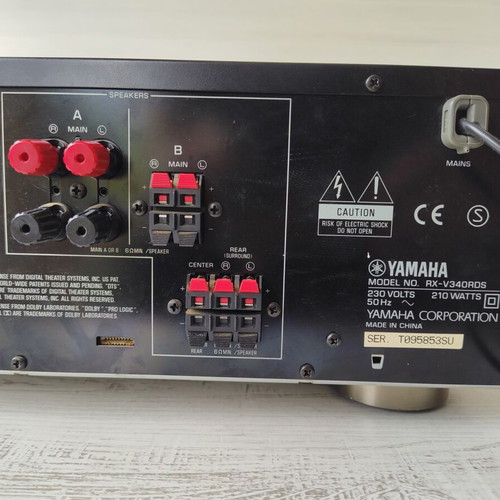Yamaha RX-V340RDS 5.1 Channel AV Receiver used