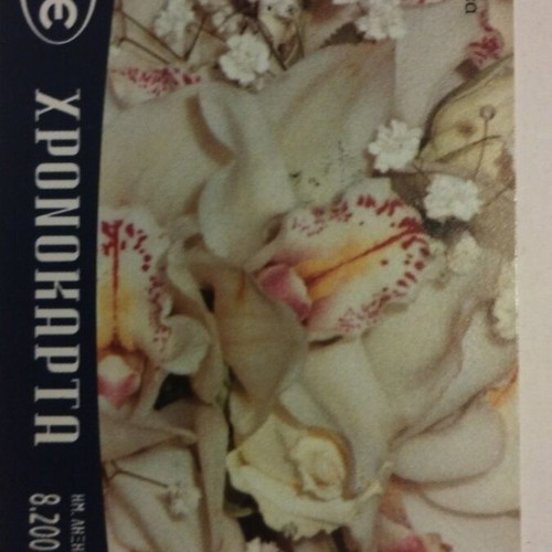 OTE phone card used, October 2001 edition, 40,000 print run