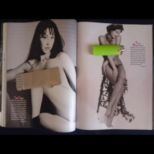 Playboy magazine April 1995, 10 years anniversary edition