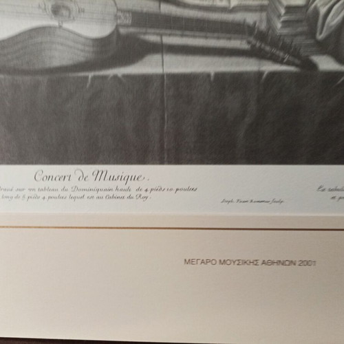 Lithography print new, limited edition music