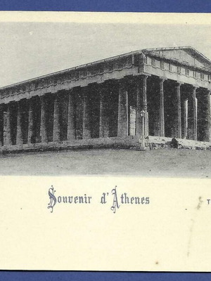 Athens Thiseio postcard used