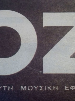 OZ the ultimate music magazine used, 30 issues