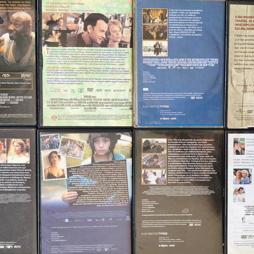 DVD movies used, pack of 8 plus random bonus DVD