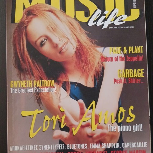 Music Life magazine May 1998 with Tori Amos and Gwyneth Paltrow, used