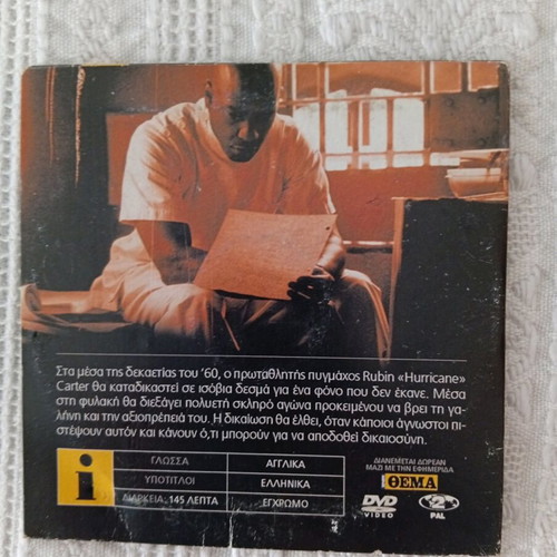 DVD The Hurricane true story used, biography with subtitles