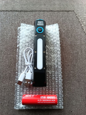 Warsun SQ03 P50 + COB LED flashlight new with USB-C charging