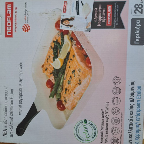 Neoflam grill pan like new, 28 cm