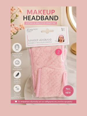 Makeup Headband pink, soft fabric, new