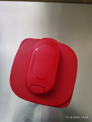 Tupperware 2L Pitcher new