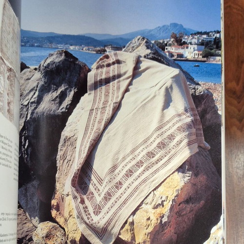 Woven and Folk Embroideries of Chios book