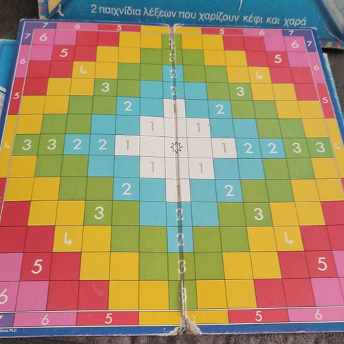 Junior Scrabble board game, MB Games / El Greco 1991 vintage