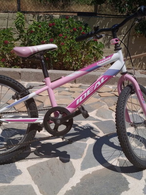 Ideal Condor 20" mountain bike like new, women's, 20 inch wheels, gears