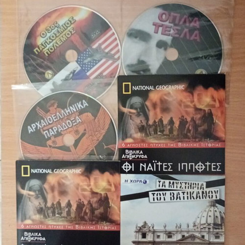 Documentaries pack of 6 like new