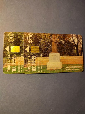 Thermo Trichonidos 01/1998 phone cards used, two chip