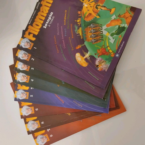 Filomathix general knowledge magazines like new, 8 issues
