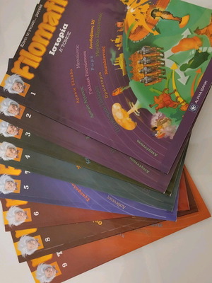Filomathix general knowledge magazines like new, 8 issues