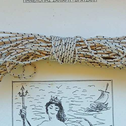 Kevlar rope for marine use