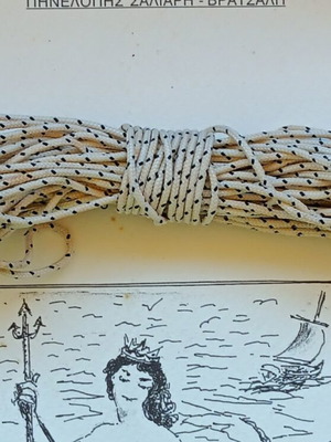 Kevlar rope for marine use