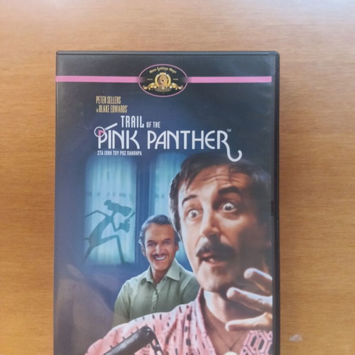 Pink Panther DVD set like new, pack of 6 comedy films with Peter Sellers