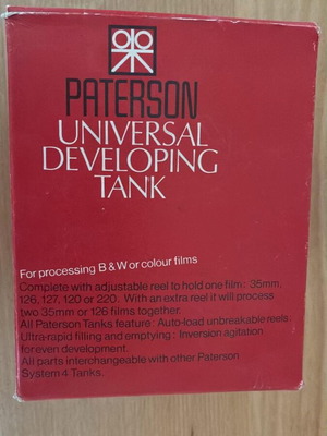 Paterson Universal Developing Tank Super System 4 καινούριο, κόκκινο κουτί