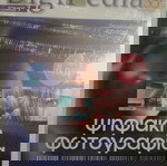  DIGIPEDIA. 5 ΤΟΜΟΙ ΕΚΜΑΘΗΣΗΣ ΠΛΗΡΟΦΟΡΙΚΗΣ
