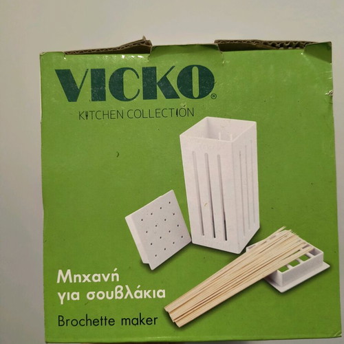 Brochette maker new