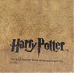  Γνησιο Warner Bros Και Μοναδικο Συλλεκτικο Σετ Δωρων Harry Potter