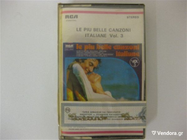  LE PIU BELLE CANZONI ITALIANE VOL.3-VARIOUS - kaseta