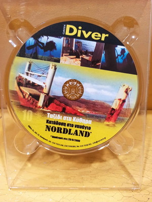 Travel to Kythera - Diving at Nordland Shipwreck DVD like new