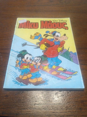 Mickey Mouse series 1300 used collection of 9 issues