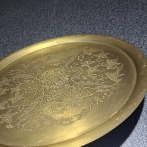 Brass Carved Tray 20cm like new with traditional floral design