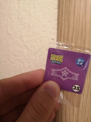 Koukouroukou DC sticker number 35, new