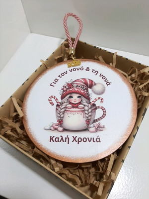 Handmade wooden lucky charm for godfather and godmother new