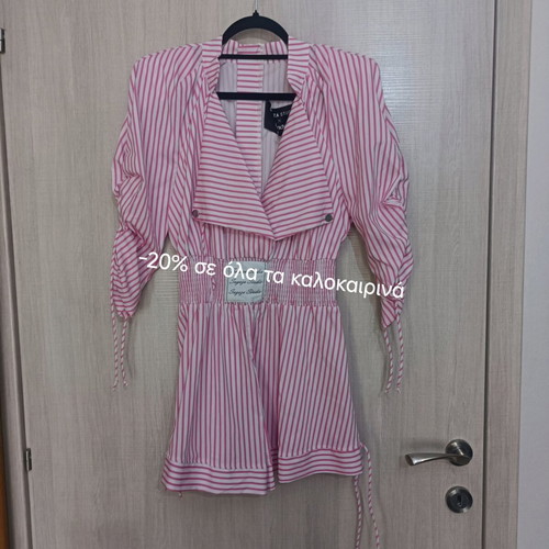 Striped one-piece white-pink new, size L