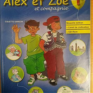 Alex et Zoe et compagnie, Eκμαθηση Γαλλικων, Samson Colette, ISBN 9782090383300