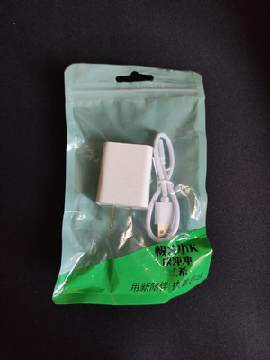 Φορτιστής US με καλώδιο Micro USB καινούργιο, μοντέλο BQ-020