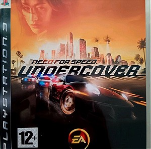 Need for speed: undercover - PS3 - Κομπλέ με manual