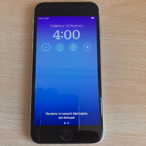 Apple iPhone SE 2022 Starlight like new, 64GB, 4.7"