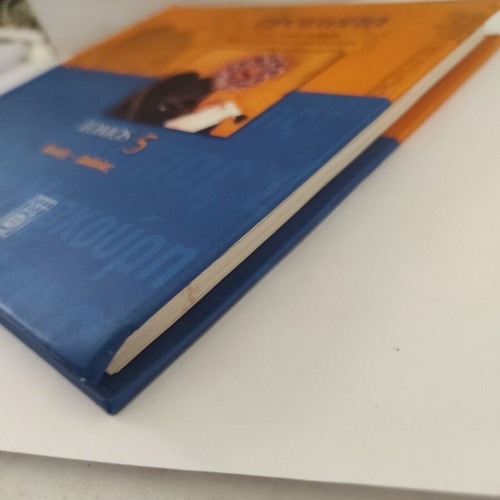 Prosopa Volume 5: Bryaxis - Daedalus, Greek history book