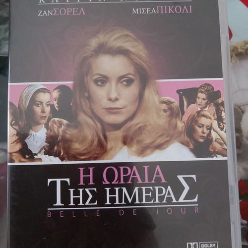 DVD σαν καινούργιο, πακέτο 12, πωλούνται και μεμονωμένα