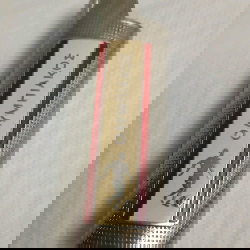 Θήκη αναπτήρα Ολυμπιακός μεταχειρισμένη