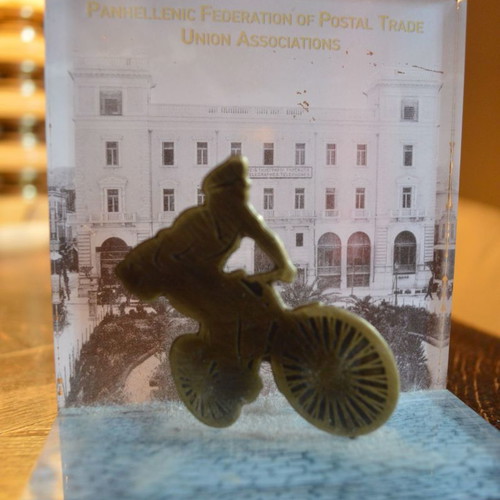 Panhellenic Federation of Postal Trade Union Associations collectible used souvenir of bronze and plexiglass